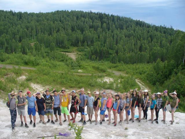 Экологическая экспедиция юннатов в Кузнецкий Алатау